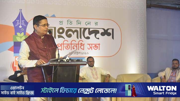 প্রতিটি অঞ্চলের সাংবাদিক আমাদের দূত: মারুফ কামাল খান