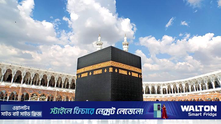 অনুমতি ছাড়া হজ করলে কঠোর শাস্তি, সতর্ক করল ধর্ম মন্ত্রণালয়