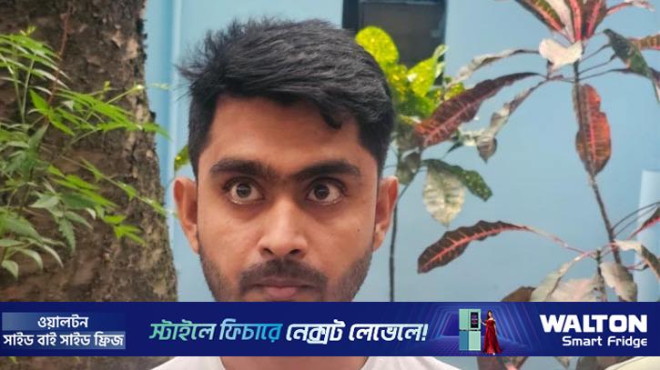 সাভারে নৃত্যশিল্পীকে দলবদ্ধ বলাৎকারের অভিযোগে যুবক গ্রেপ্তার