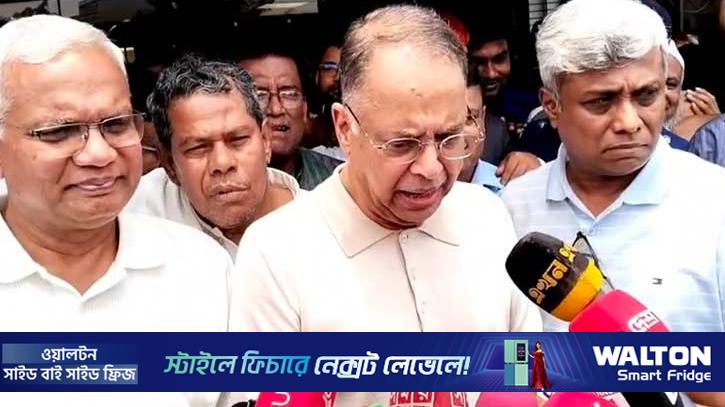 ‘ফ্যাসিস্ট সরকার দেশীয় সম্পদ অবহেলা করে ইমপোর্টের ব্যবস্থা করেছিল’