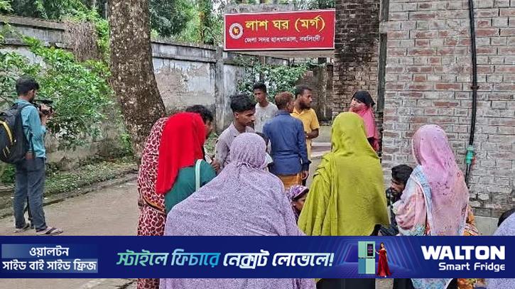 নরসিংদীতে ভাইয়ের হাতে ভাই খুন, নেপথ্যে প্রেমঘটিত বিরোধ