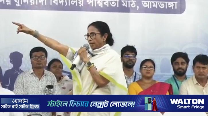 ভোটের দিন কেন্দ্রীয় বাহিনী মোতায়েনে ক্ষোভ মমতার