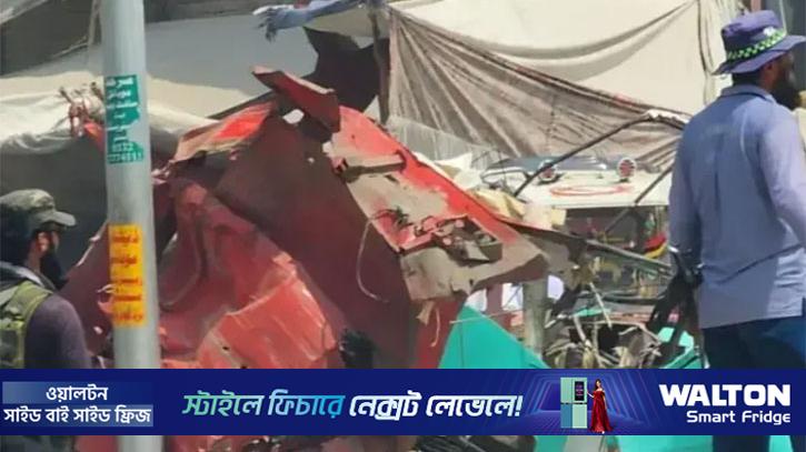 পাকিস্তানে বিস্ফোরণে পুলিশসহ নিহত ৯