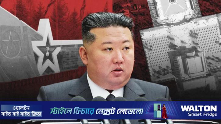 রাশিয়ার পক্ষে লড়াই করতে গিয়ে উত্তর কোরিয়ার ২৩০০ সেনা নিহত