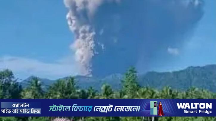 ইন্দোনেশিয়ায় আগ্নেয়গিরির অগ্ন্যুৎপাতে ৩ পর্বতারোহীর মৃত্যু