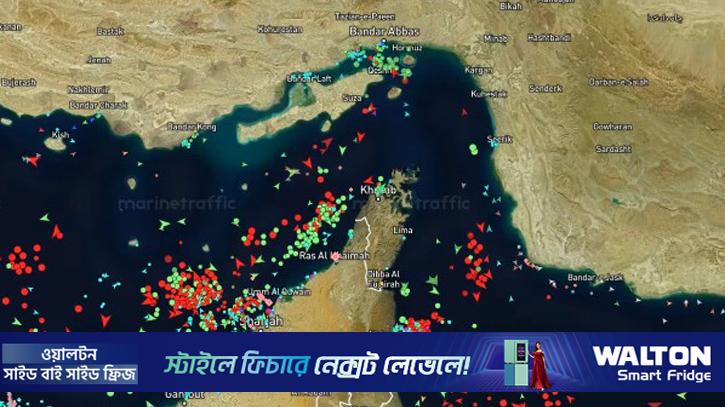 হরমুজ দিয়ে যাতায়াত করা জাহাজ থেকে টোল আদায় করেছে ইরান