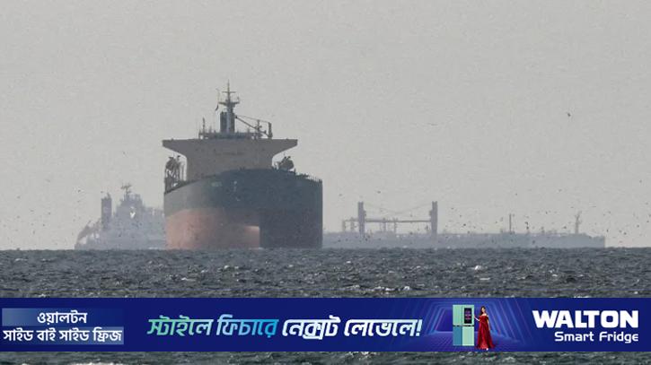 হরমুজ প্রণালিতে আরো একটি জাহাজে হামলা