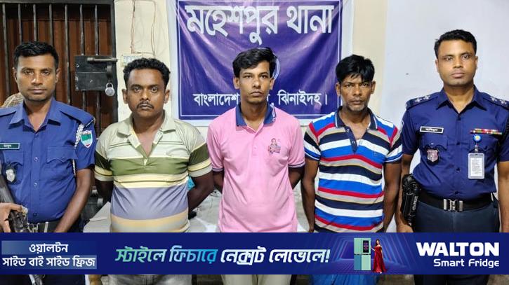 ধর্ষণচেষ্টার অভিযোগে আটক আ. লীগ নেতাকে জিম্মি করে চাঁদাবাজি