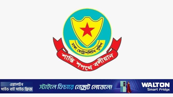 ট্রাফিক আইন ভঙ্গ করলে অটো নোটিশ যাবে ঠিকানায়