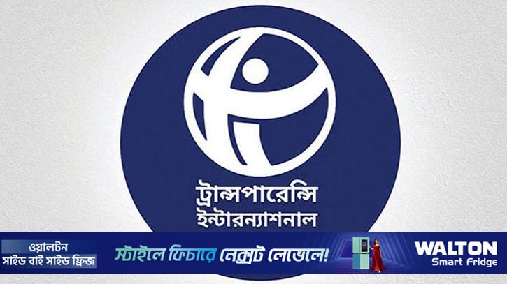 স্বচ্ছতা ও জবাবদিহি নিশ্চিত করতে স্বাধীন গণমাধ্যমের বিকল্প নাই