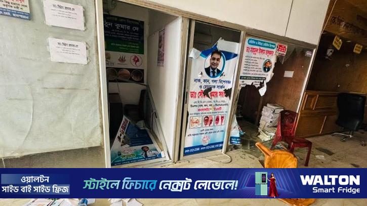 মাদারীপুরে ভুল চিকিৎসায় মৃত্যুর অভিযোগ, হাসপাতাল ভাঙচুর