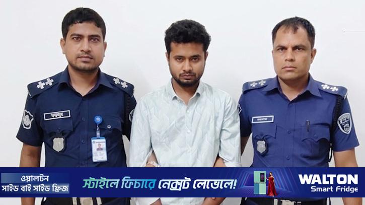 মা-বাবার ভালোবাসা পেতে ৬৬ লাখ টাকা কবিরাজকে তুলে দেয় মেয়ে 