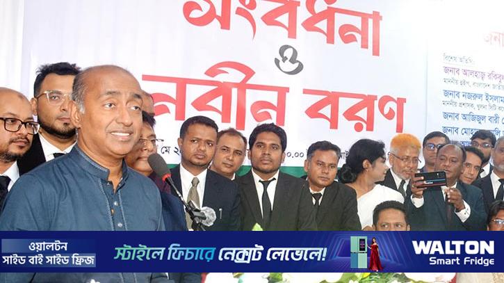 বিচারালয়কে তীর্থস্থানের মতো মর্যাদাপূর্ণ করতে হবে: আইনমন্ত্রী