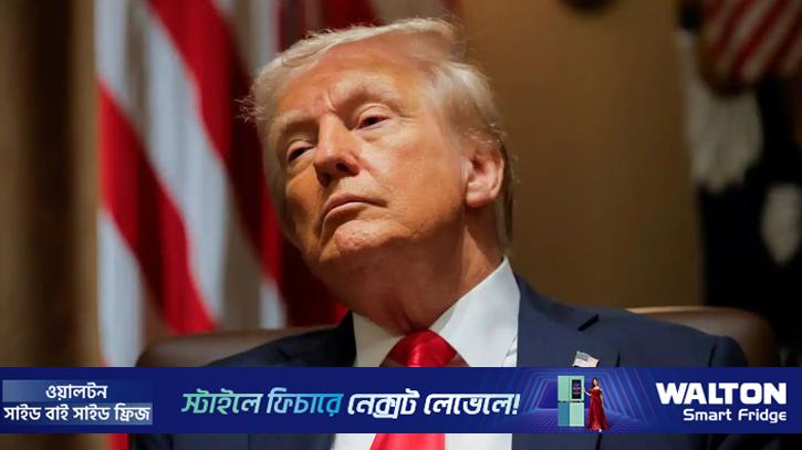 আলোচনা শুরু করতে ইরানকে সীমিত সময় দেওয়ার পরিকল্পনা ট্রাম্পের