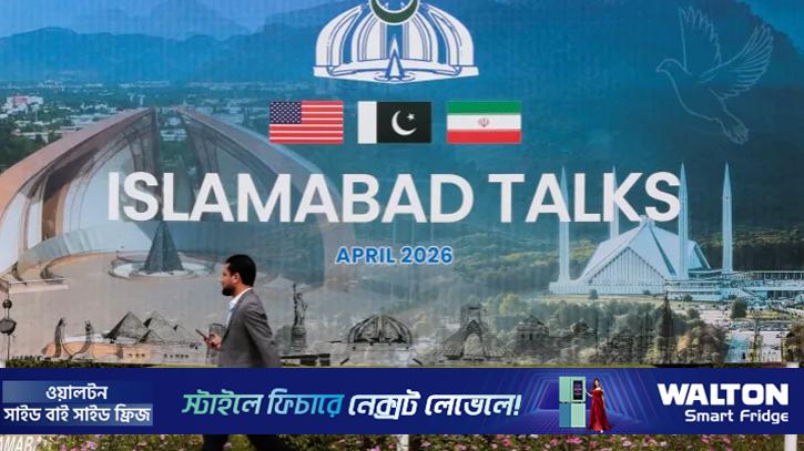 মঙ্গলবার পাকিস্তানে পৌঁছাবে ইরানি প্রতিনিধিদল