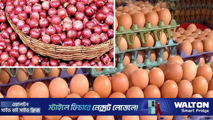 পেঁয়াজ-আদার বাজর ঊর্ধ্বমুখি, স্বস্তি নেই ডিম-সবজিতে