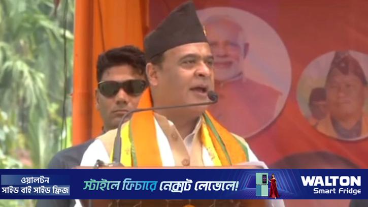 মমতা ও বাংলাদেশি মুসলিমদের মধ্যে ইলু ইলু সম্পর্ক আছে: হিমন্ত