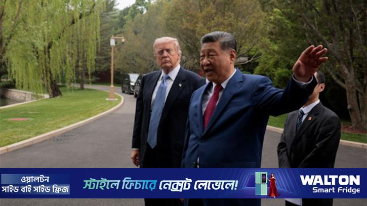 চীন সফরে কী পেলেন ট্রাম্প