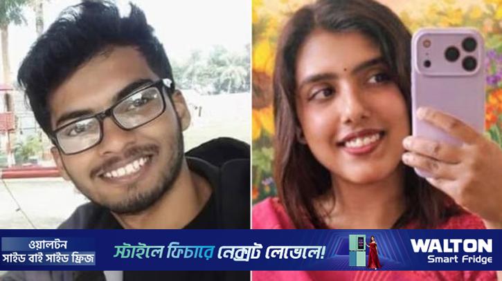 যুক্তরাষ্ট্রে বাংলাদেশি শিক্ষার্থীকে হত্যার দায়ে রুমমেটকে অভিযুক্ত