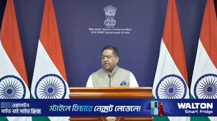 নিরাপত্তা রক্ষা আমাদের অগ্রাধিকার: ভারত