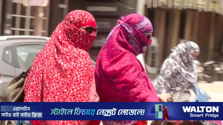 দিল্লিতে তীব্র তাপপ্রবাহের সতর্কতা