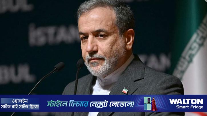 পাকিস্তান ছেড়েছেন ইরানের পররাষ্ট্রমন্ত্রী