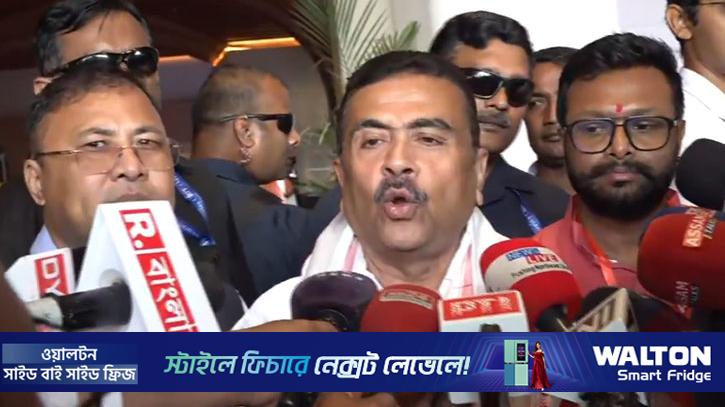 অনুপ্রবেশ রোধে আসাম মডেল অনুসরণের ঘোষণা শুভেন্দুর
