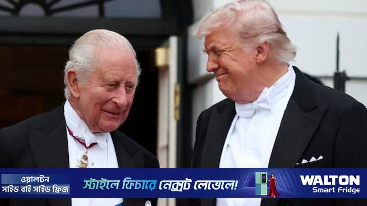 ট্রাম্পকে রাজা আখ্যা দিল হোয়াইট হাউস