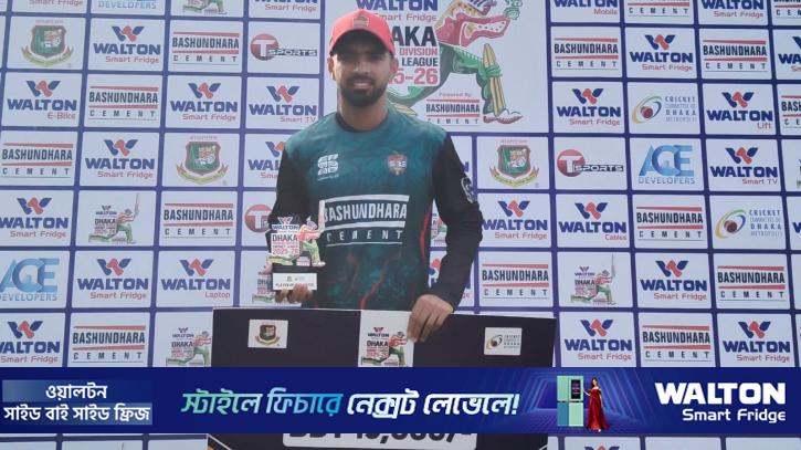 সেঞ্চুরির আক্ষেপ সাইফ-আশিকুরের