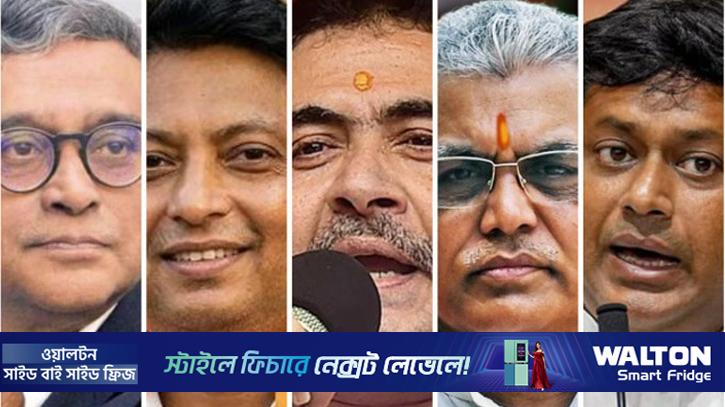 কে হচ্ছেন পশ্চিমবঙ্গে বিজেপির মুখ্যমন্ত্রী 