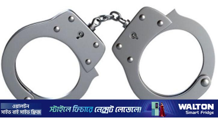 মহানবীকে নিয়ে কটূক্তির অভিযোগে যুবক গ্রেপ্তার