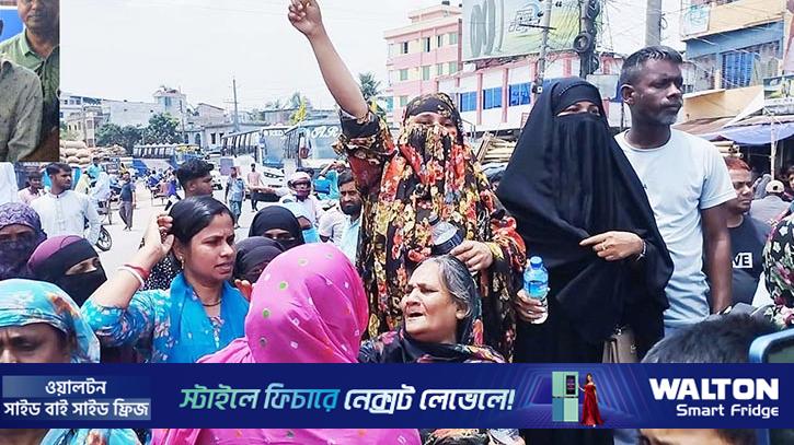 বগুড়ায় শিশুধর্ষণের অভিযোগে বৃদ্ধ গ্রেপ্তার, সড়ক অবরোধ