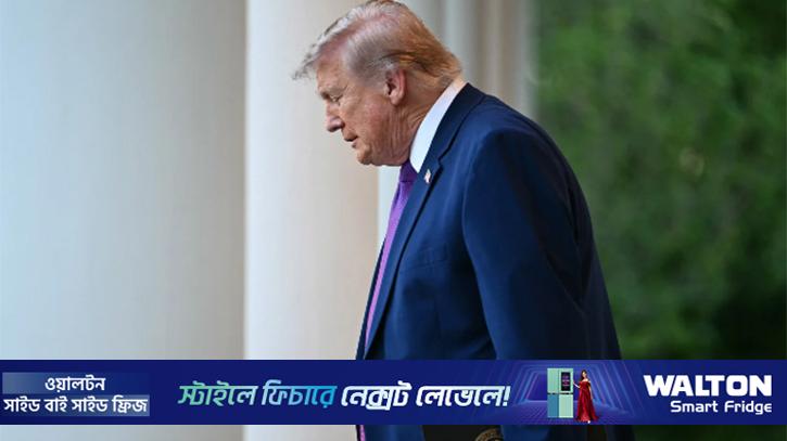 ইরান ইউরেনিয়াম সমৃদ্ধকরণ বন্ধ করবে: ট্রাম্প