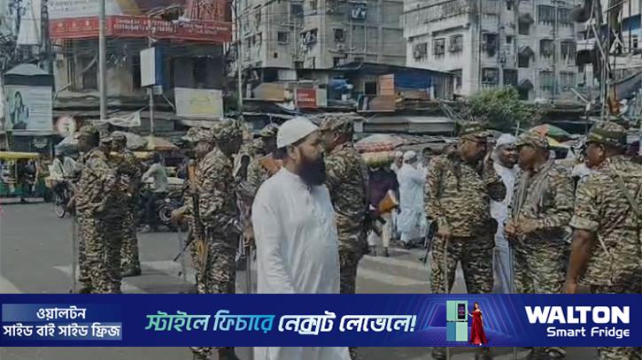 রাস্তায় জুমার নামাজ আদায় নিয়ে কলকাতায় উত্তেজনা