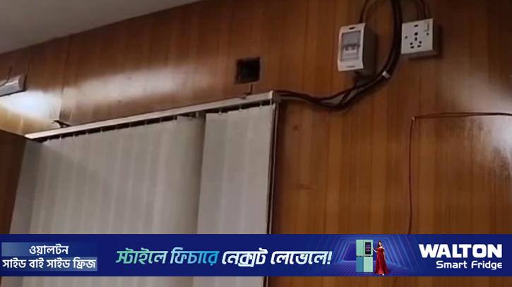 কালীগঞ্জ উপজেলা পরিষদের চেয়ারম্যানের কক্ষ থেকে এসি-টিভি গায়েব