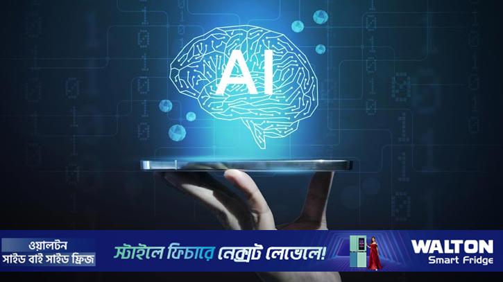 ভুয়া খবর ও এআই অপব্যবহার ঠেকাতে আইনি লাগাম চান ডিসিরা