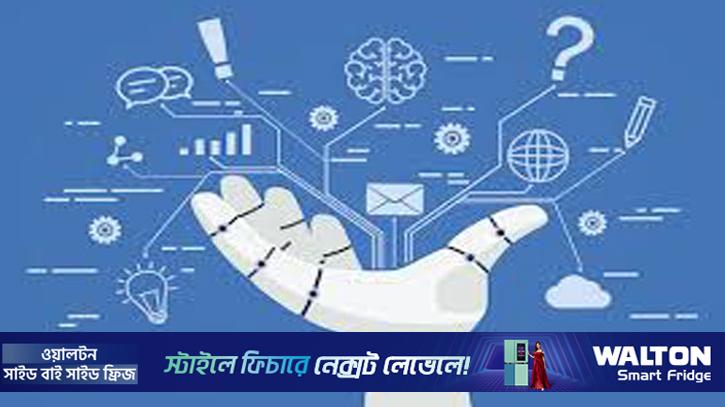 শ্রেণিকক্ষে কৃত্রিম বৃদ্ধিমত্তা: সুযোগ নাকি হুমকি