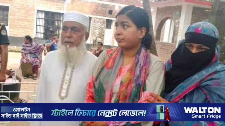 জামিনে মুক্ত ৭ মার্চের ভাষণ বাজানো ইমি