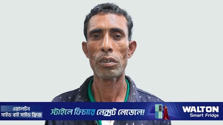 সন্তানের সামনে নারীকে সংঘবদ্ধ ধর্ষণের মামলায় প্রধান আসামি গ্রেপ্তার, ৫ দিনের রিমান্ড আবেদন