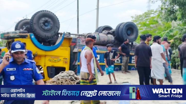 মুক্তাগাছায় অটোরিকশায় ট্রাকের ধাক্কা, নিহত ৪