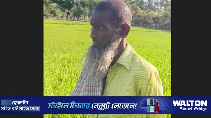 রাঙামাটিতে জিপ উল্টে নিহত ১