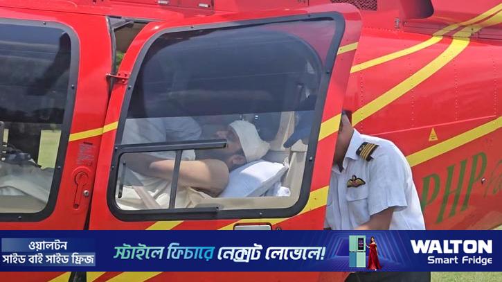চিকিৎসককে মারলেন রোগীর স্বজনরা, এয়ার অ্যাম্বুলেন্সে ঢাকায় প্রেরণ