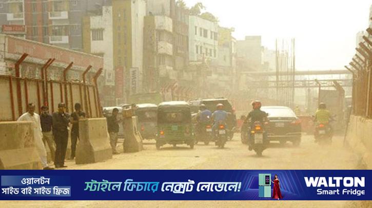 ছুটির দিনেও ঢাকার বায়ু অস্বাস্থ্যকর