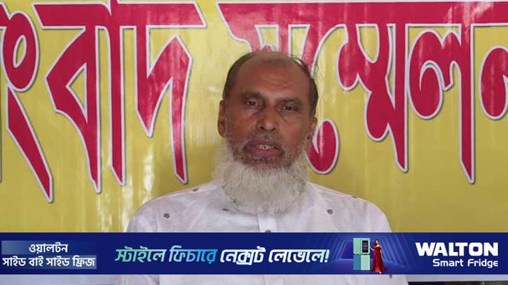 গোপালগঞ্জে আ.লীগ ছাড়লেন স্থানীয় নেতা