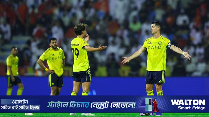 জয়ের ধারা থামল আল-নাসরের, শিরোপা লড়াইয়ে নতুন চাপ
