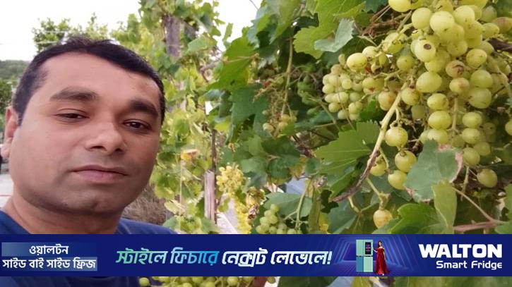 ব্যাংকারের প্রকৃতিপ্রেম