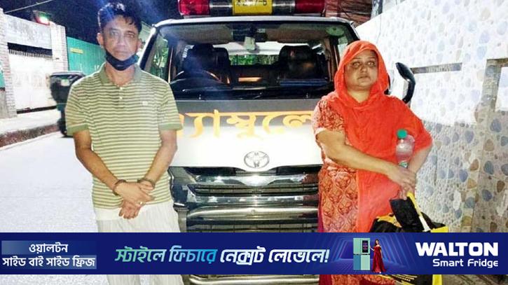 অ্যাম্বুলেন্সে ইয়াবা পাচারকালে দম্পতি গ্রেপ্তার