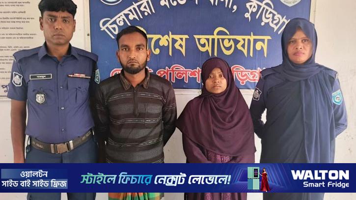 চোখে লাগা আঘাত আড়াল করতে শিশু আয়েশাকে হত্যা: পুলিশ