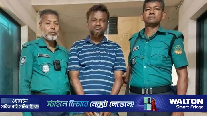 রংপুরে সাবেক ইউপি চেয়ারম্যান গ্রেপ্তার
