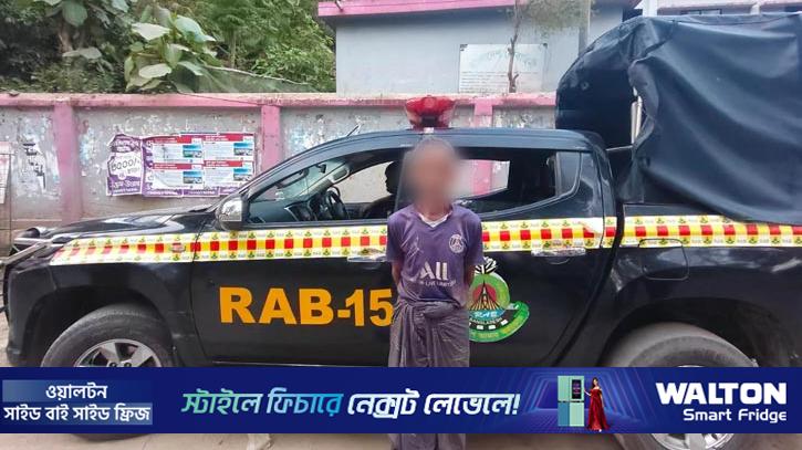 ১৯ বছর আত্মগোপনে থেকেও শেষ রক্ষা হলো না 